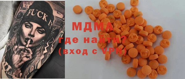 а пвп мука Козельск