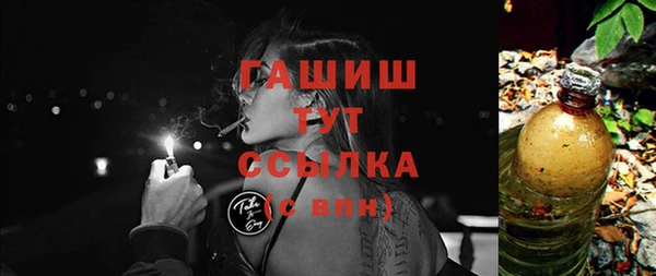 а пвп мука Козельск