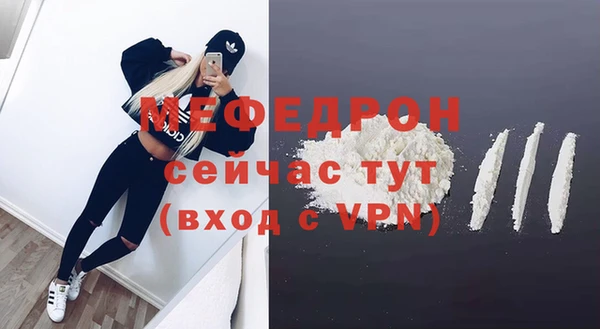 крисы Козловка