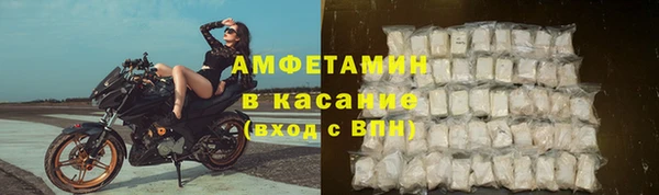 а пвп мука Козельск