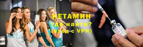 а пвп мука Козельск