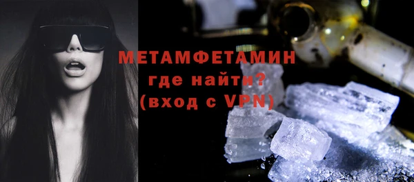 крисы Козловка