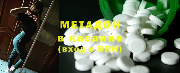 крисы Козловка