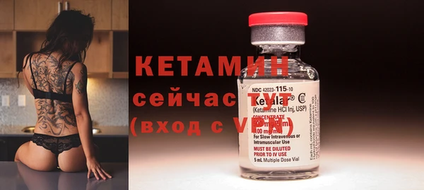 а пвп мука Козельск
