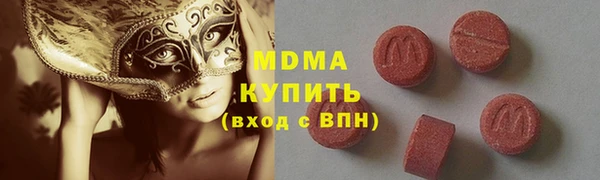 крисы Козловка
