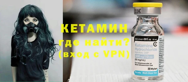 а пвп мука Козельск
