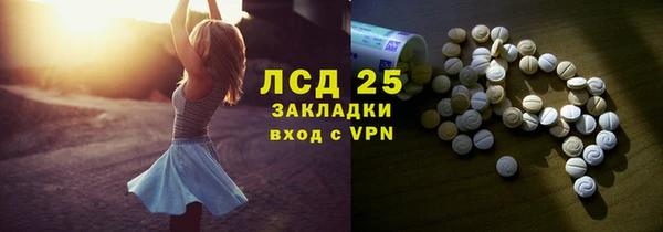 а пвп мука Козельск
