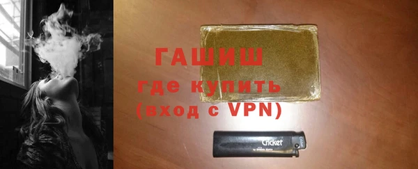 крисы Козловка