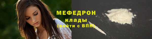 крисы Козловка