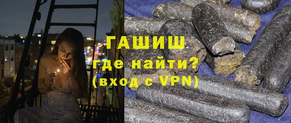 а пвп мука Козельск