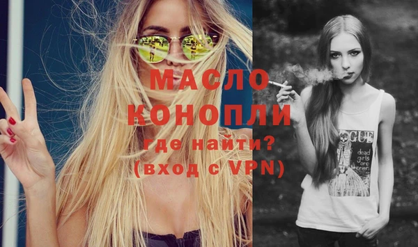 кристаллы Кодинск