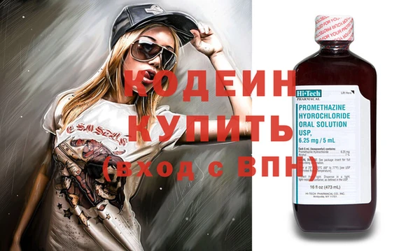 а пвп мука Козельск