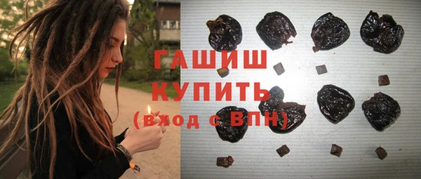 кристаллы Кодинск