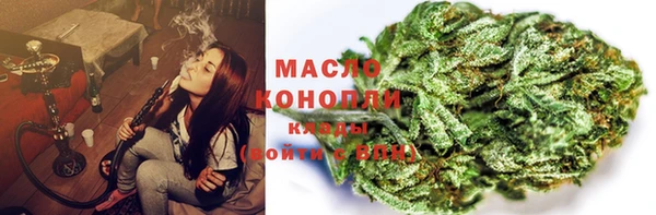 а пвп мука Козельск