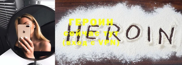 крисы Козловка