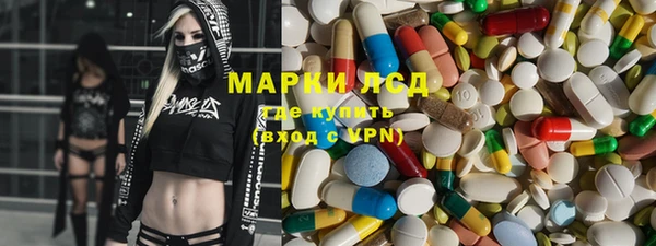 а пвп мука Козельск