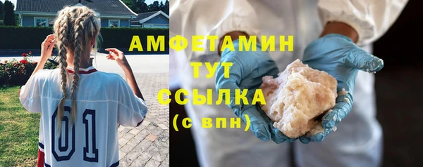 а пвп мука Козельск