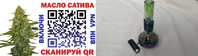 Купить где  Петров Вал  ТГК концентрат 